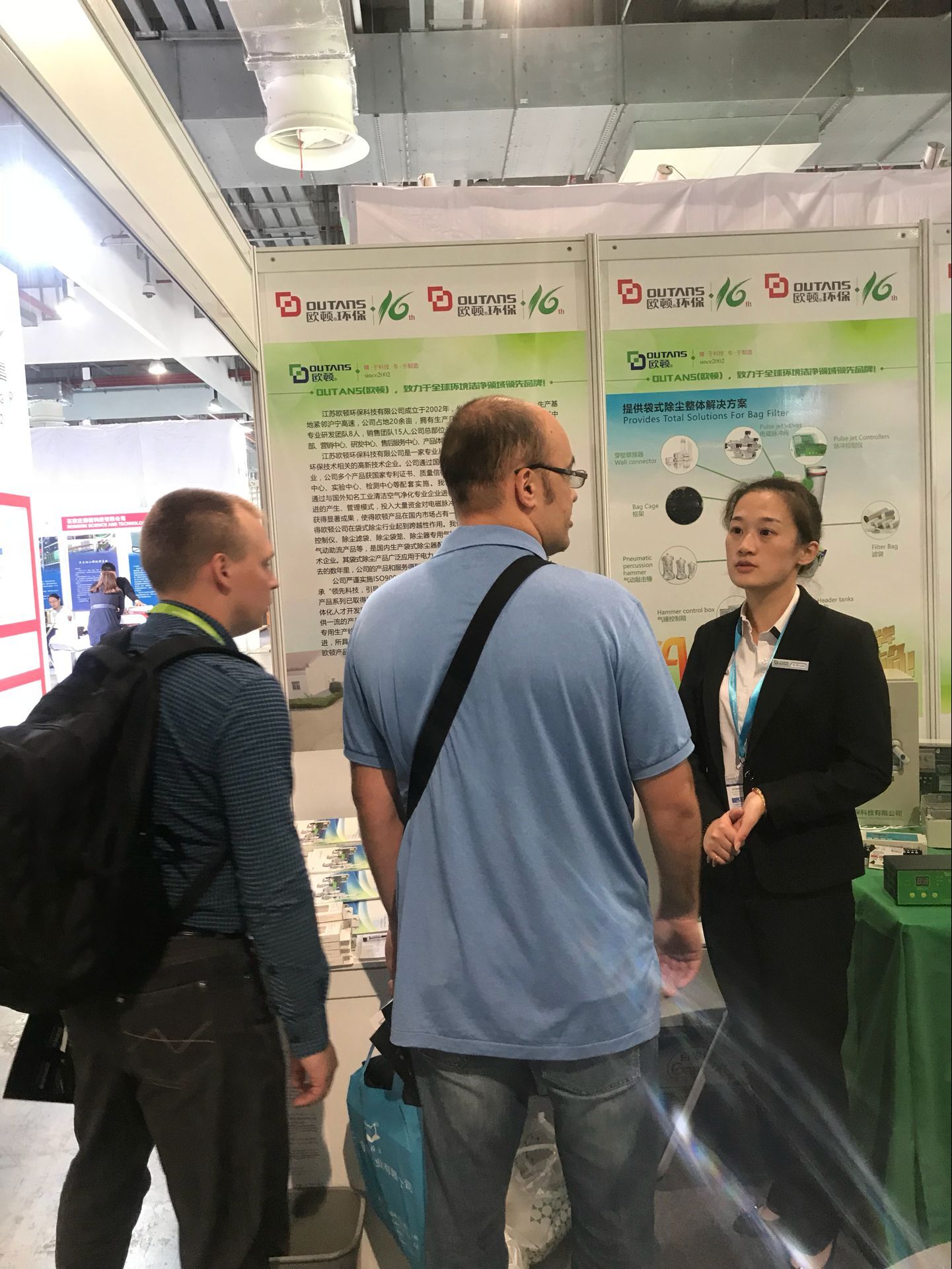 1653032344195610.jpg 12.jpg